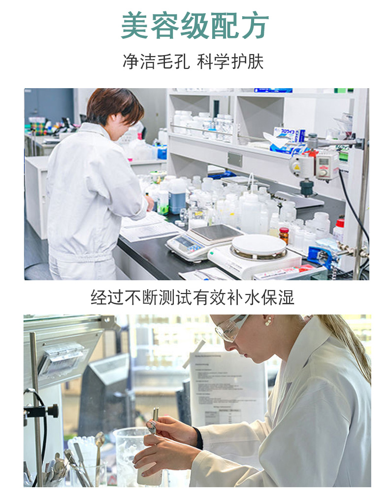 微酸積雪草小氣泡面膜-_08.jpg