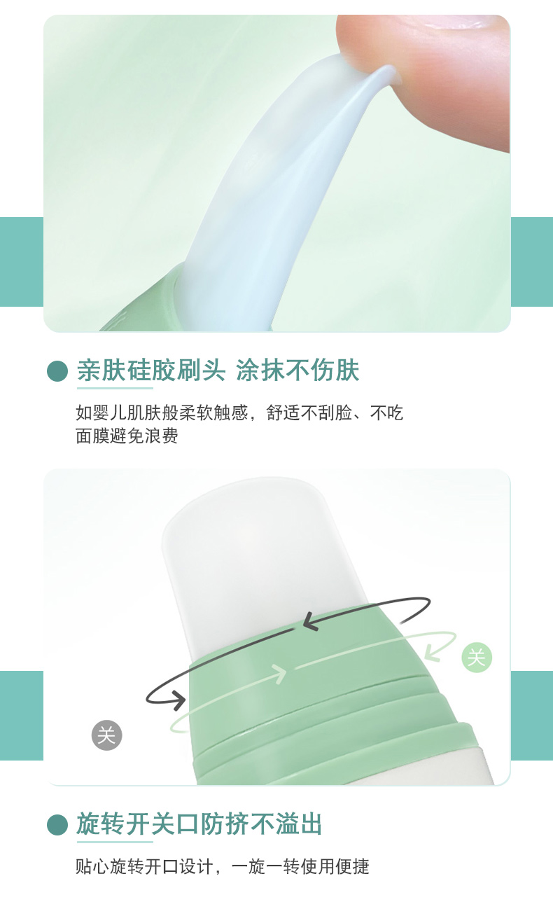 微酸積雪草小氣泡面膜-_11.jpg