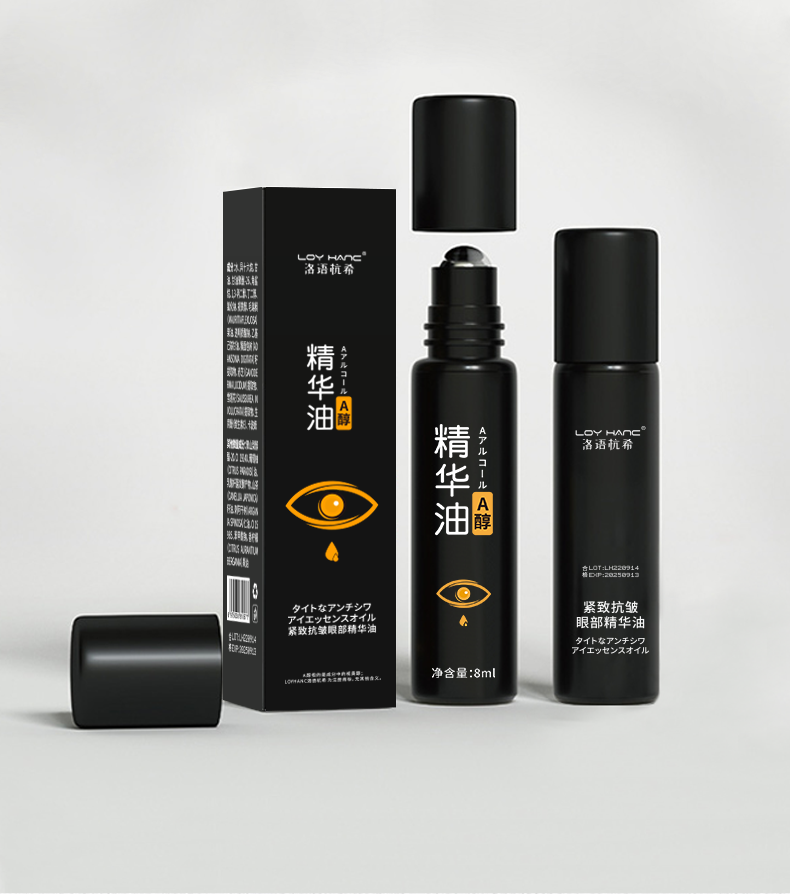 緊致抗皺眼部精華油_11.png