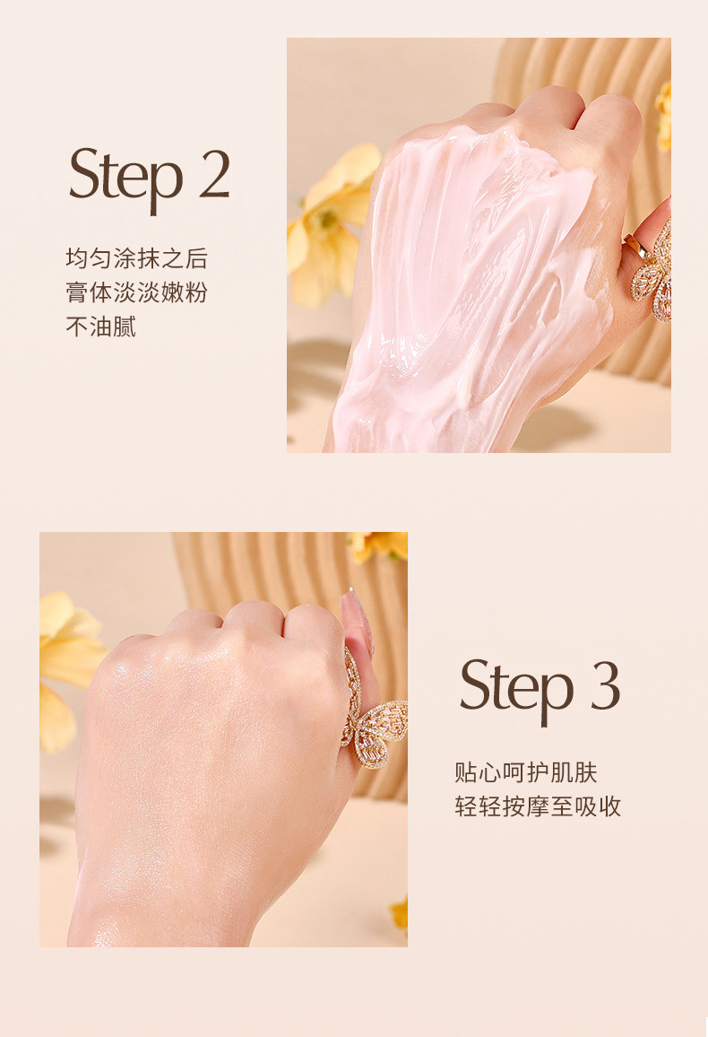 黃芪霜_10.jpg