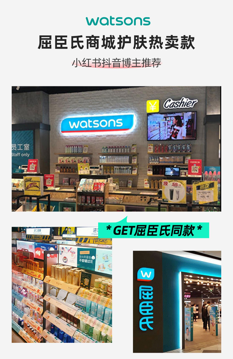 毛孔隱形隔離棒-_12.jpg