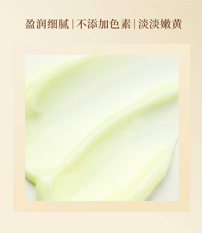 黃芪霜_09.jpg