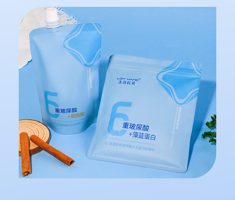 玻尿酸水光盈潤軟膜粉+精華液-_16.png